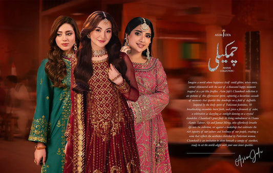 Spunkz Footwear x Asim Jofa Chamkeeli Collections