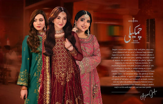 Spunkz Footwear x Asim Jofa Chamkeeli Collections - Spunkz